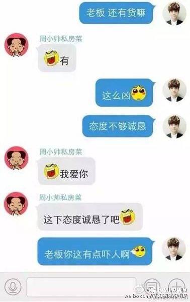 17351336_1513138702031940_1376261656_n